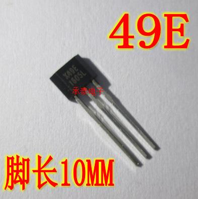 K49E 短脚_conew1