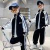Traje Casual Estilo Coreano Cyber Celebrant para Niños Grandes Medianos Primavera y Otoño Estilo Occidental Chaqueta Cardigan con Letras Pantalones Conjunto de Dos Piezas
