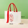 Bolsas de lona laminada personalizadas con logo y cinta, bolsas de compras publicitarias de alta gama, bolsas tridimensionales de mano