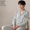 Conjunto de cárdigan para hombre Panyumei, de imitación de algodón amigable con la piel, de manga larga y pantalón largo para el hogar, 26 modelos nuevos, pijama de color liso con cuello invertido