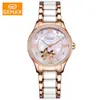 Los relojes suizos para mujer tienen un aire de alta gama, los relojes de cerámica para mujer son impermeables y tienen un gran atractivo estético, los relojes mecánicos para mujer son completamente automáticos y sencillos