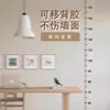 Pegatina de Pared para Medir Altura, Pegatina Transparente de Altura, Removible Sin Dañar la Pared, Herramienta para Medir la Altura de Niños, Regla de Altura Precisa
