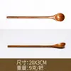 Venta al por mayor de fábrica Cuchara de madera maciza Cuchara creativa para café Cuchara mezcladora Cuchara para miel y mermelada Cuchara de madera japonesa con mango largo