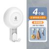 Gancho con ventosa sin perforaciones, fuerte capacidad de carga, sin costuras, vacío, pared giratoria, cocina, baño, pared de baño, vidrio