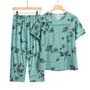 Conjunto Casual de Verão para Mamãe, Blusa Solta de Manga Curta, Conjunto de Duas Peças para Vovó de Meia Idade e Idosa, Roupas para Senhora Idosa