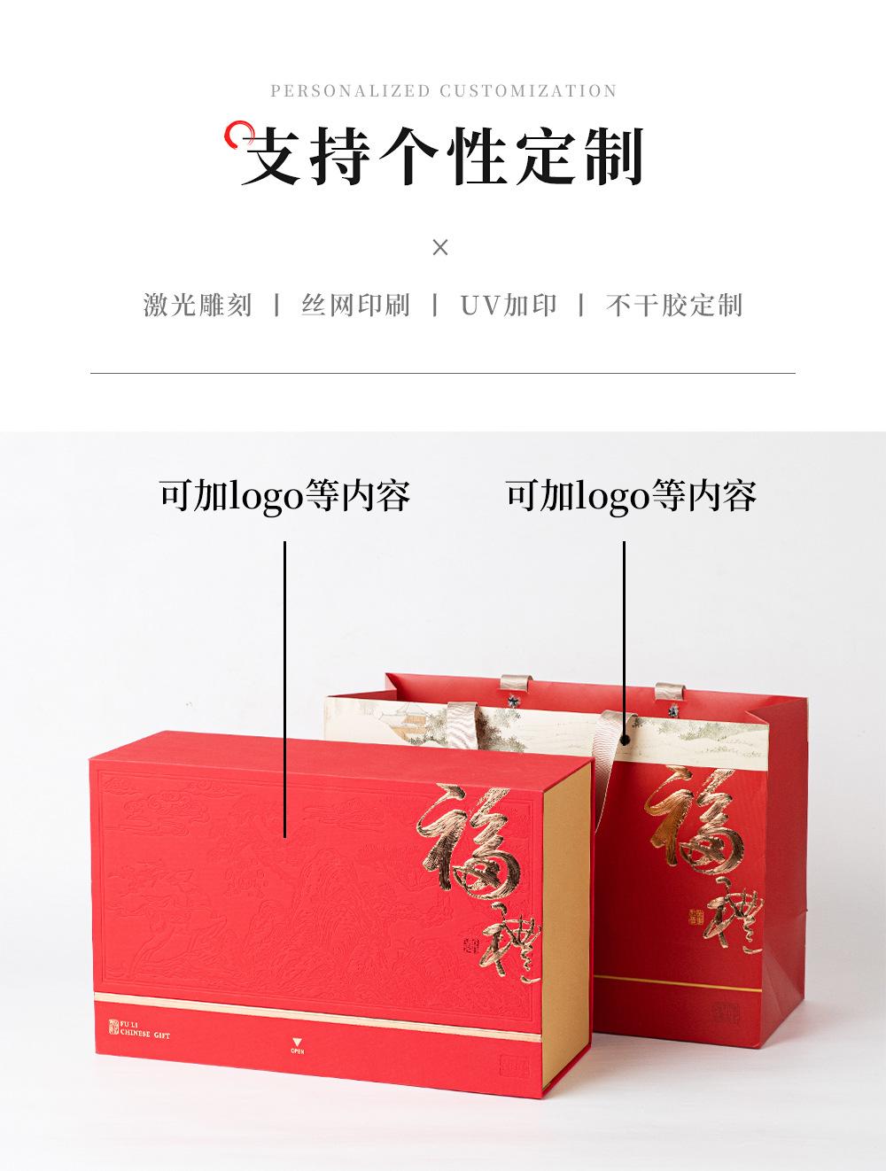 详情_17.jpg
