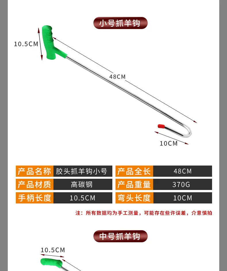 详情_03.jpg