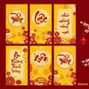 Comercio Exterior Transfronterizo 2027 Nuevo Estilo Vietnamita Año del Cordero Sobres Rojos Creativos Sobres del Zodiaco de la Oveja para el Año Nuevo