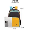 Mochila de Montañismo Dopamine Outdoor 2026 Nueva Casual Estudiante Bolsa Escolar Reductora de Carga Gran Capacidad Mochila de Viaje para Mujer
