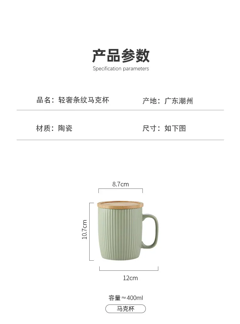 详情页_07.jpg