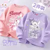 Moletom Feminino Primavera e Outono Novo Estilo Top de Outono Infantil para Crianças Maiores Roupa Elegante de Manga Longa para Meninas