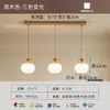 Nueva Lámpara de Techo Minimalista Italiana con Forma de Nube 2026 para Sala de Estar, Estilo Creativo Crema, Mármol de Imitación, Luz para Habitación con Protección Ocular