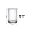 Taza de Vidrio con un Toque de Lujo, Taza de Té Estilo Ins, Taza de Agua, Taza de Café, Taza de Bebida Vertical Rayada Estilo Japonés Resistente a Altas Temperaturas para el Hogar
