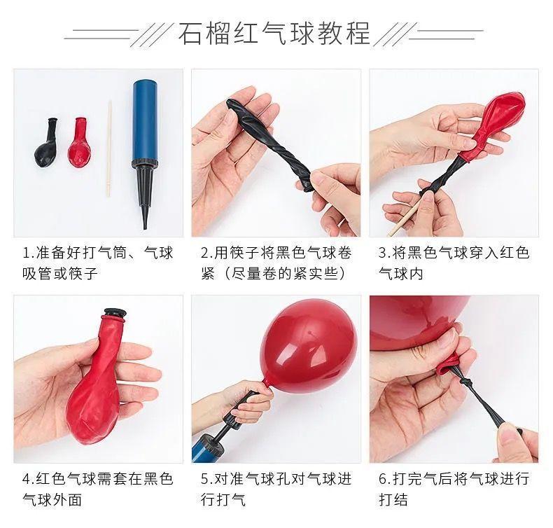 详情-13