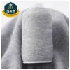 Hilo de Cachemir, Cachemir Genuino, Hilo 100% Lana de Cachemir, Hilo para Bufanda Tejida a Mano, Hilo de Lana, Cachemir Tejido a Máquina de Grado Especial