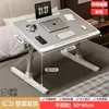 Mesita de noche pequeña para habitaciones de residencia estudiantil, escritorio para estudiantes, escritorio de suelo para dormitorio, escritorio para alféizar de ventana, soporte perezoso para laptop