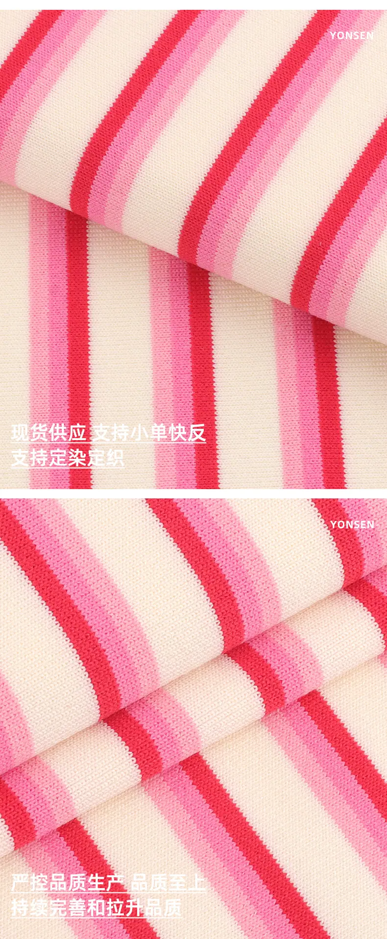 裕生详情页_05.jpg