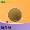 Polifenoles del Té 98% EGCG 50% Extracto de Té Verde Grado Alimenticio 84650-60-2 Extracto de Planta Materia Prima en Stock