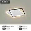 Lâmpada de sala de estar moderna simples para uso doméstico sala de estar quarto sala de jantar nórdica criativa distinta atmosférica retangular lâmpadas