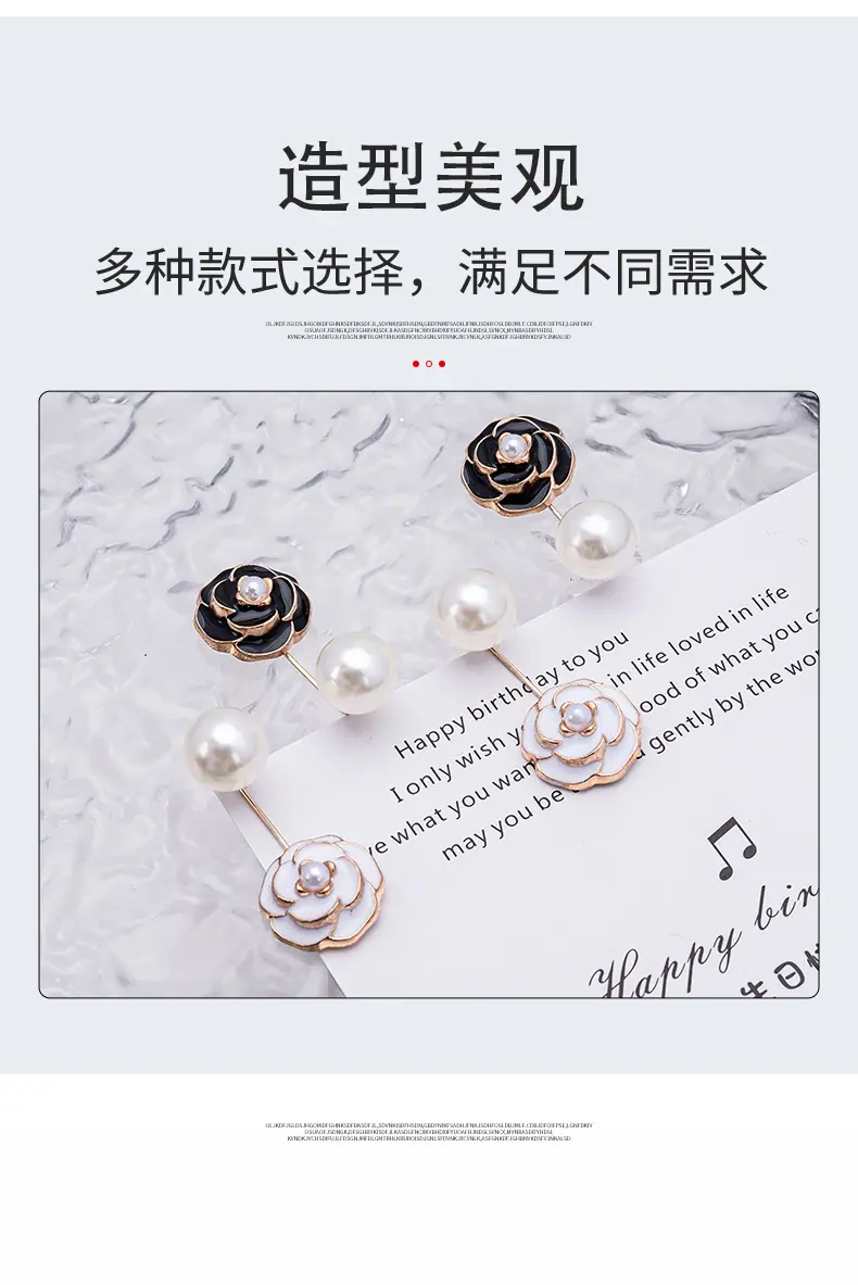一键上货_20250613132133
