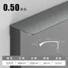 Venta al por mayor de fábrica Mango de Arco Grande 1.0 Espesor Manija Invisible para Puerta de Armario Manija Blanca para Puerta de Gabinete Puerta Corredera