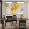 Mapa de China 20246 Nueva Edición Mapa Mundial Arte de Pared con Marco Oficina Pintura Decorativa Estudio Sala de Estar Arte de Pared