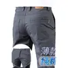 Pantalones Casuales de Algodón Puro para Hombre Otoño Modernos Versátiles Ajustados Rectos Elásticos Pantalones de Vestir Invierno