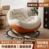 Sofá Perezoso Uso en Casa Descanso para Almorzar Balcón Ocio Sillón Individual Sala de Estar Sofá Reclinable para Dormir Silla de Sofá Marco de Hierro