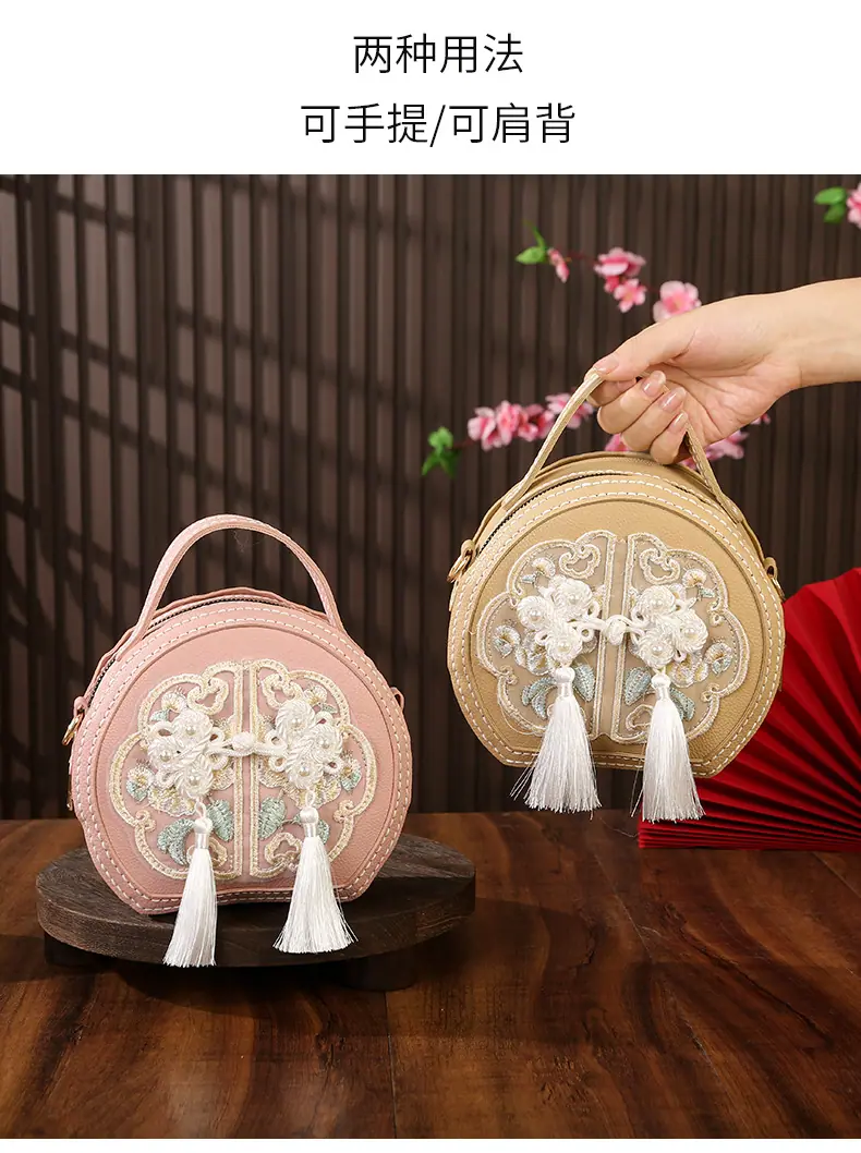 diy手工刺绣包包_16.jpg