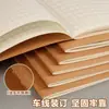 Cuaderno de Papel Kraft A5 Estudiantes de Primaria 32K Engrosado Chino Inglés Práctica Composición Corrección de Errores Cuaderno de Lectura