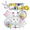 Traje nuevo de Pascua conejo huevo pollo caricatura globo de aluminio arreglo para fiesta navideña globo al por mayor