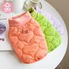 Chaleco de abrigo acolchado de algodón con tracción de otoño e invierno de la ciudad de Weidong, ropa para perros, ropa de peluche, fabricante de ropa para mascotas