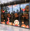 Pegatinas de vidrio para el Festival de Medio Otoño y el Día Nacional para decorar bancos, hoteles, propiedades y centros comerciales; Pegatinas electrostáticas para puertas y escaparates