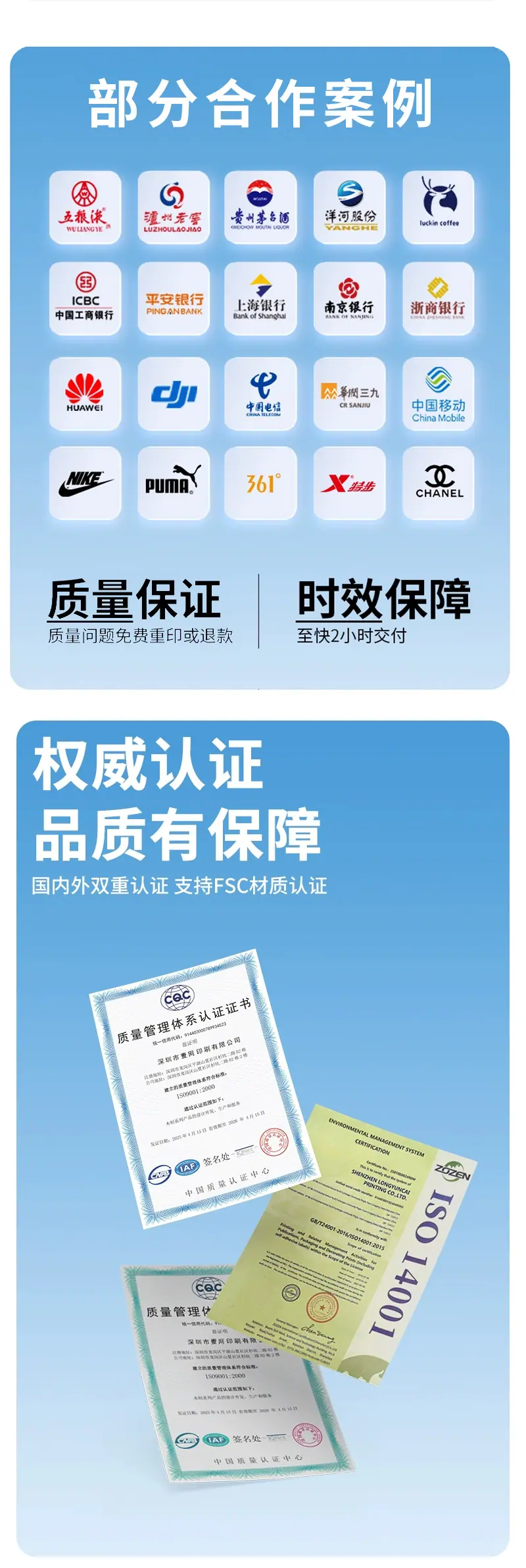 未标题-3_02.jpg
