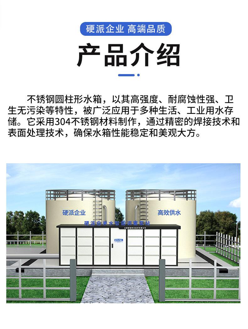 详情页-修改后_04.jpg