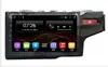 Adecuado para Honda Fit de titanio derecho Pantalla grande Android Navegación Máquina especial K song estándar con zona ciega