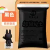 Arcilla Ultra Ligera del Fabricante 500g Arcilla de Colores Set de 24 Colores Arcilla Espacial Hecha a Mano Plastilina Arcilla 500g Paquete Grande