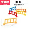 Compatible con Bloques de Construcción Grandes de Lego, Castillo, Casa, Muro, Accesorios de Construcción, Puertas, Ventanas, Techos a Granel, Juguetes Educativos