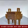 Campana Decorativa de Bronce Feng Shui para Atraer Riqueza para Decoración de Sala de Estar en Casa, Quemador de Incienso de Cobre, Decoración de Oficina, Artesanía Estilo Chino Nuevo Campana de Cuatro Patas