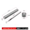 Herramienta Punzonadora de Remaches Tubulares Cilíndricos de Grado Profesional Bo Lin con Múltiples Especificaciones, Herramienta Punzonada a Mano para Ropa DIY, Equipaje y Remaches Decorativos