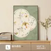 Pintura Decorativa Usada Floral e de Pássaros Estilo Francês Creme Pintura de Exibição para Sala de Estar Pintura de Parede Retrô Mural para Console de TV Estilo Madeira Original