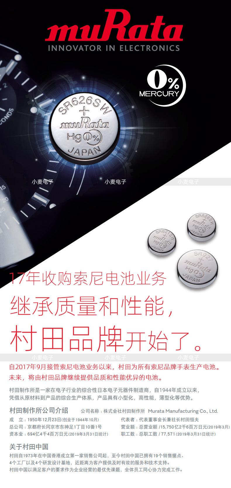 详情3_01
