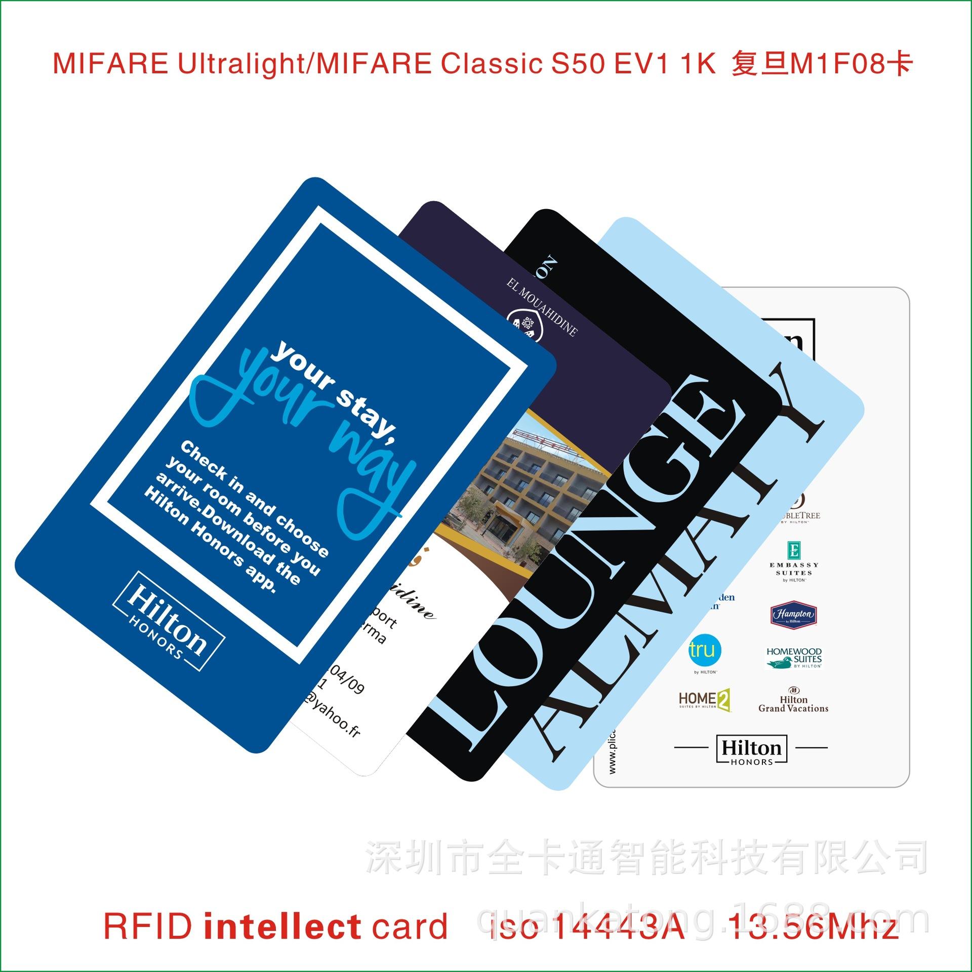rfid卡4.jpg