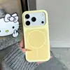 Adecuado para Funda de Teléfono Magnética Iphone18Promax, Funda Protectora de Silicona Líquida Bicolor Apple 17 de Gama Alta