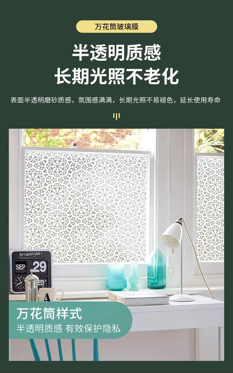 详情页_12.jpg