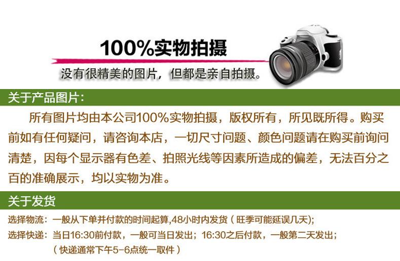华天海报_02.jpg