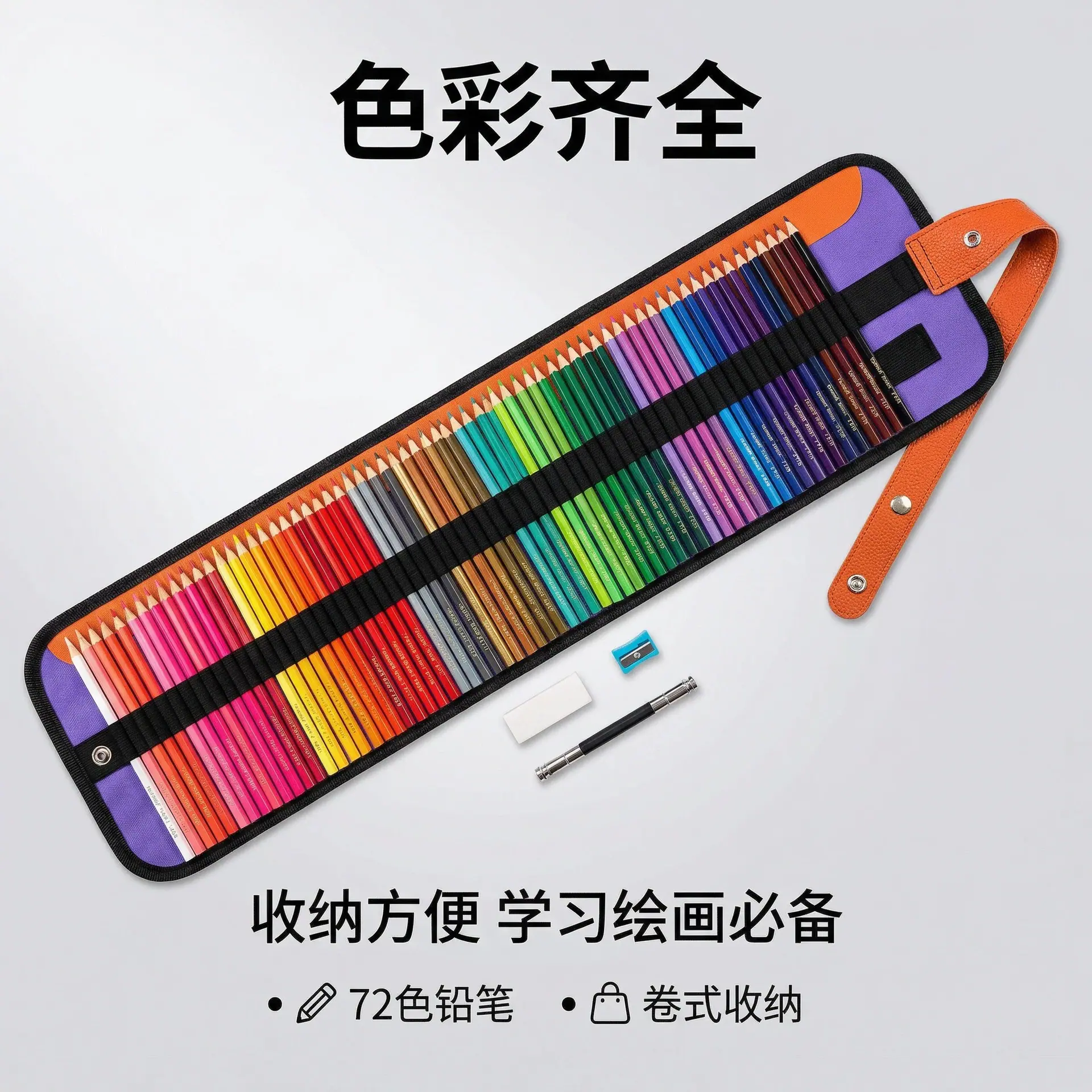 export_1 (7)