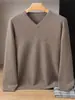 Suéter de cachemira para hombre para otoño e invierno, cuello en V, color liso, engrosado, adecuado para usar en capas, business casual, manga larga, capa base de punto