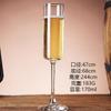 Copa de Champagne, Copa Tulipán, Copa de Vino Blanco, Copa de Vino Espumoso, Cristalería de Alta Gama para Dropshipping