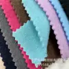 Tela de Felpa Cepillada de un Solo Lado para Ropa, Chaquetas, Muñecos, Cojines, Ropa de Dormir, Sudaderas, Bolsos, Pantalones y Tela de Felpa de un Solo Lado